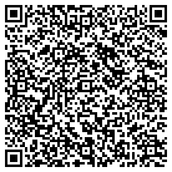 QR-код с контактной информацией организации Спецрежим