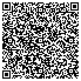 QR-код с контактной информацией организации Сююмбикэ
