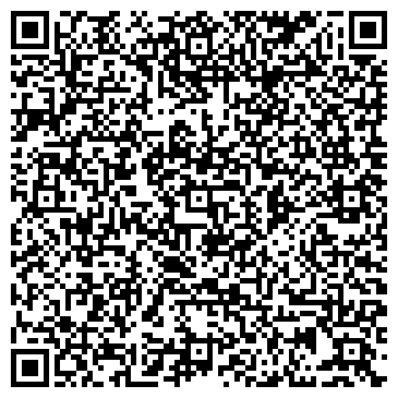 QR-код с контактной информацией организации Верпа
