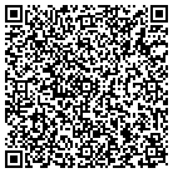 QR-код с контактной информацией организации Казан утлары
