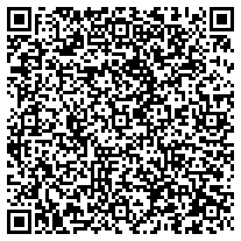 QR-код с контактной информацией организации Инфомат электронного правительства