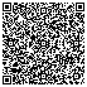 QR-код с контактной информацией организации Вся работа