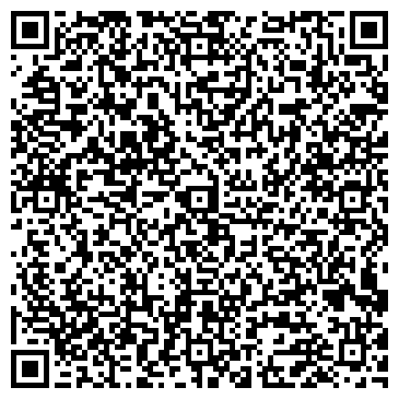 QR-код с контактной информацией организации Софит