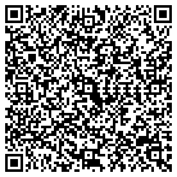 QR-код с контактной информацией организации ОПТИКА