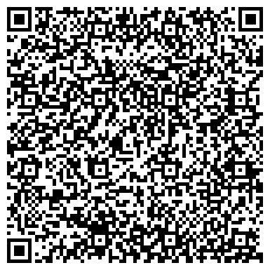 QR-код с контактной информацией организации Общественная приемная депутата Пензенской городской Думы Дрякина Б.Б.