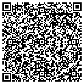 QR-код с контактной информацией организации СЕВЕРНЫЙ