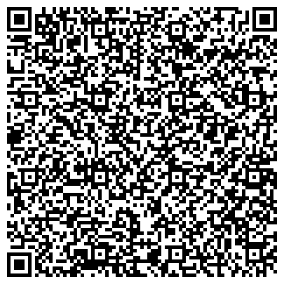 QR-код с контактной информацией организации ООО Сложные натяжные потолки