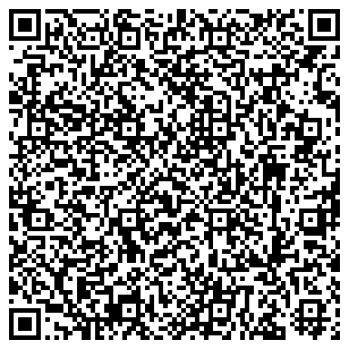 QR-код с контактной информацией организации ООО Ададжио