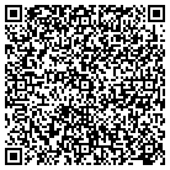 QR-код с контактной информацией организации Выбор