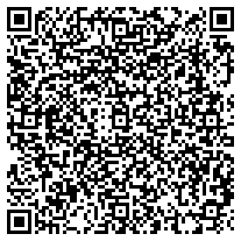 QR-код с контактной информацией организации Иман нуры