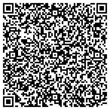 QR-код с контактной информацией организации Прокуратура г. Пензы