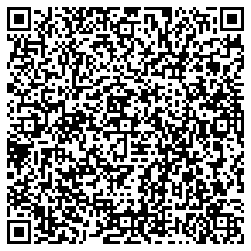 QR-код с контактной информацией организации Следственный отдел по Ленинскому району г. Пензы