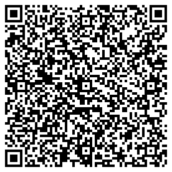 QR-код с контактной информацией организации ООО ТД Шэнли