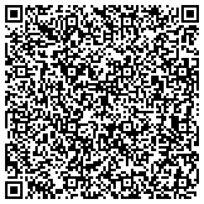 QR-код с контактной информацией организации "Виртген-Интернациональ-Сервис"