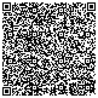 QR-код с контактной информацией организации ООО Веда