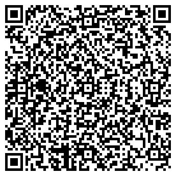 QR-код с контактной информацией организации ЯR.Ко