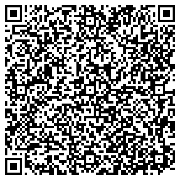 QR-код с контактной информацией организации ИП Гейнц А.Г.