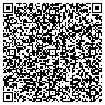 QR-код с контактной информацией организации Отдел службы судебных приставов