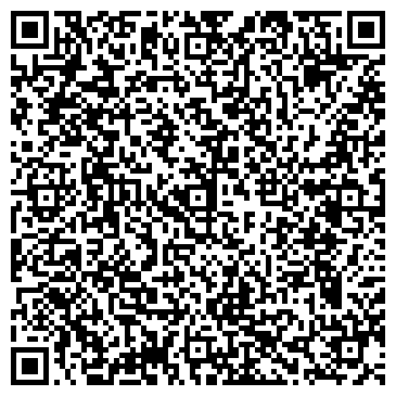 QR-код с контактной информацией организации Отдел службы судебных приставов