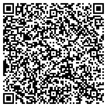 QR-код с контактной информацией организации КАРАТ-С