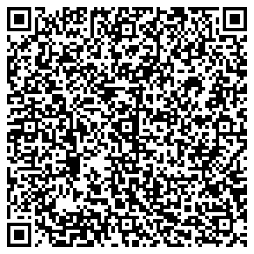 QR-код с контактной информацией организации Отдел службы судебных приставов