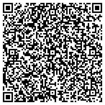 QR-код с контактной информацией организации Отдел службы судебных приставов