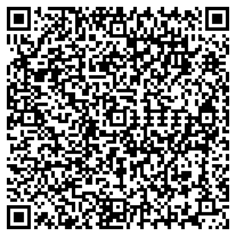 QR-код с контактной информацией организации Реноме Принт