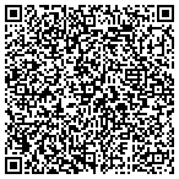 QR-код с контактной информацией организации Отдел службы судебных приставов