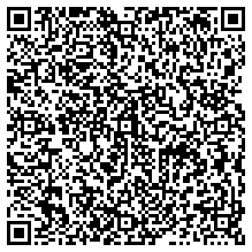 QR-код с контактной информацией организации ООО Вольский кондитер-2