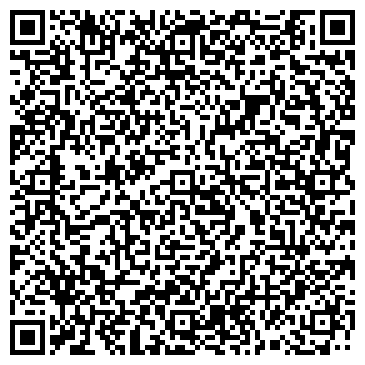 QR-код с контактной информацией организации Социальное такси