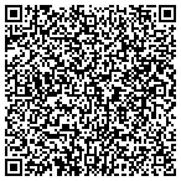 QR-код с контактной информацией организации ИП Бахтамаева О.С.