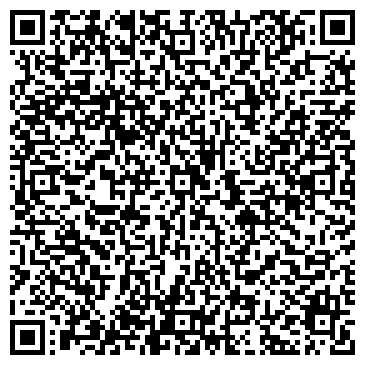 QR-код с контактной информацией организации Кондитеръ