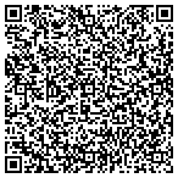 QR-код с контактной информацией организации ООО Иной взгляд