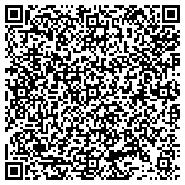QR-код с контактной информацией организации ООО Фабрика "Лактомелия"