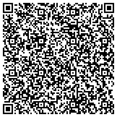 QR-код с контактной информацией организации Пензенский городской комплексный центр срочной социальной помощи населению