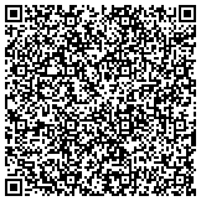 QR-код с контактной информацией организации Комплексный центр социальной помощи семье и детям Ленинского района
