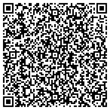 QR-код с контактной информацией организации Виза Стиль