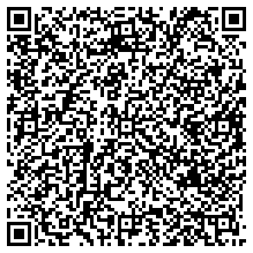 QR-код с контактной информацией организации «УЮТ - МАСТЕР»