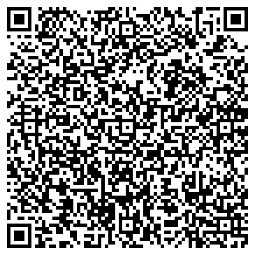 QR-код с контактной информацией организации ООО Лаборатория судебной экспертизы