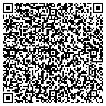 QR-код с контактной информацией организации Мировой судья Одинцов М.А., Ленинский район, Участок №4