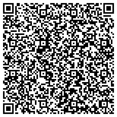 QR-код с контактной информацией организации ООО Стиль Трейд