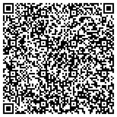 QR-код с контактной информацией организации ООО Производственно-торговая компания А-СКЕЛ