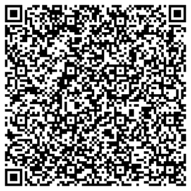 QR-код с контактной информацией организации АО «Кисловодский Фарфор – ФЕНИКС»