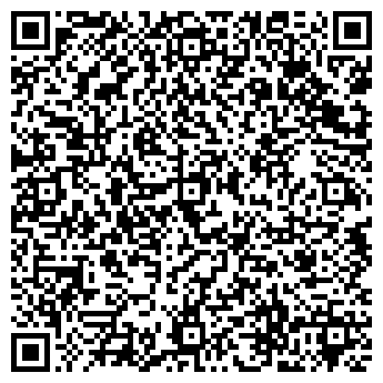 QR-код с контактной информацией организации Сладкий домик