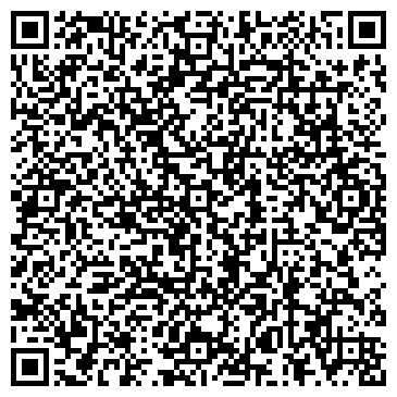 QR-код с контактной информацией организации Натяжные потолки НебоЛэнд