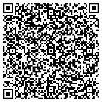 QR-код с контактной информацией организации ООО Скай Дрим