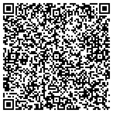 QR-код с контактной информацией организации Цветы, магазин, ИП Чернышева В.Г.