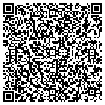 QR-код с контактной информацией организации Гавань