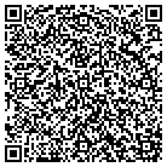 QR-код с контактной информацией организации ИП Гаврикова Е.П.