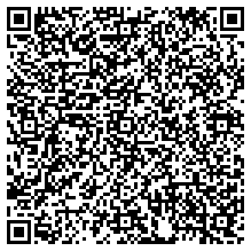 QR-код с контактной информацией организации Элемент комфорта